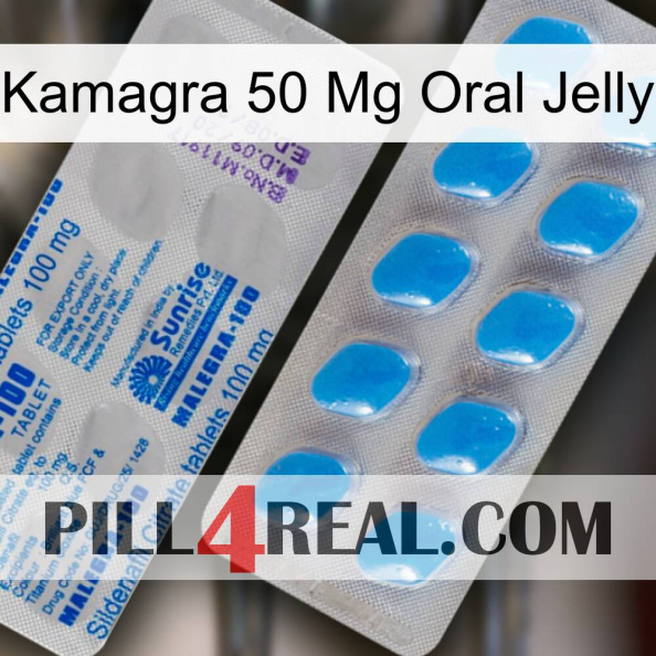 Kamagra 50 Mg Oral Jelly new15.jpg